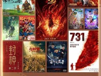 2025年电影总票房已破500亿元