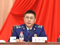 中纪委全会后,李俊东应声落马