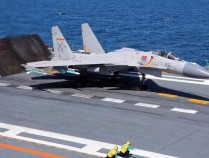 都源自苏联！中印航母却有决定性不同，印度航母为何没有挡焰板？