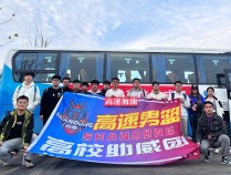 无缘四连胜，山东男篮被卫冕冠军上了一课