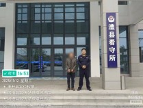 湖南常德一男子刑满释放15天后“重操旧业”，再被刑拘