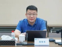 郑冬冬当选安徽全椒县县长,曾任凤阳县委副书记等职