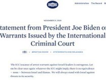 内塔尼亚胡成国际通缉犯 拜登：“令人愤慨”、“永远与以色列站在一起”！