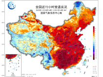 注意！大风降温又来了！