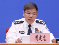 玉溪市委书记调整