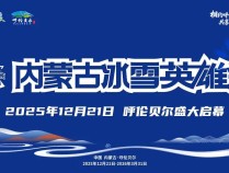 科技前沿丨大国重器再传好消息 中微子探测进入“中国精度”时代