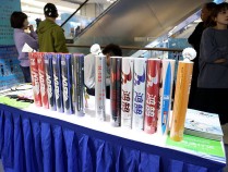 放大皖西羽绒品牌影响力 2025年外贸优品中华行（六安站）启幕