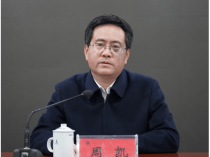 乌兰察布市委书记调整