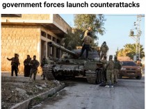 叙利亚反政府武装南下速度惊人 政府军如何攻守