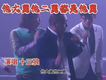 年仅58岁！知名歌手突发脑溢血去世