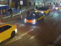 一男子乘网约车去北京西站 下车时“顺走”司机手机被刑拘