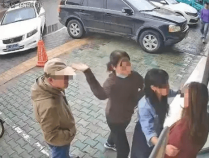 公职夫妻因挪车将女子打骨折，想40万私了？通报来了