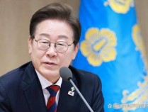 两个国家要合并?金正恩一个大动作后,李在明也做了一个大胆决定