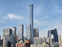 政治局会议定调明年经济工作:财政政策更加积极、货币政策适度宽松