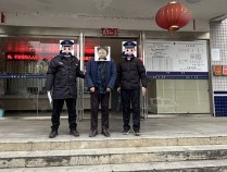 把家里所有钱拿来“化灾消难”?女子被骗走全部家当,嫌疑人已被刑拘