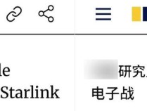 俄军重大失误敲警钟，美媒：一旦收台，先派2000架无人机干掉星链