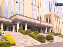 惠州一男子欠债238万余元,属于夫妻共同债务吗?