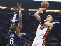 哈登26+11希罗空砍32分 快船主场逆转击败热火