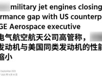 天塌了，美高管亲口说出残忍真相，中国航发已突破，六代机是决战