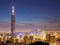 统一时间终于定了?刚刚,国台办彻底把话挑明了,俄罗斯火速发声力挺