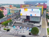 广汽丰田焕新全球车：以“油电同强”战略锚定主流市场，体系力破局行业竞争