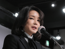 负责调查金建希“收受名牌包”事件官员在家中身亡,现场发现“遗书”