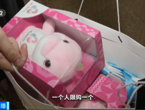 断货!限购!又一“顶流”出现了,每天补货仍供不应求