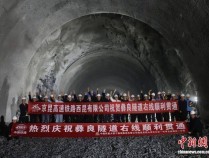 昆明出发，2.5小时到重庆，3小时到成都！渝昆高铁最新进展→