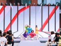 “潮动青春，视界焕新”2024时尚龙华系列活动启动