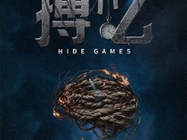 考古| 霍建华官宣大男主剧！从天涯四美到胡霍CP，近乎退圈的他如今杀回顶流