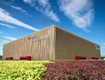 五棵松体育馆再次更名 新冠名为“华熙生物·润百颜ECM中心”