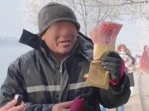 “吉林老人救助重庆游客反遭诬陷”反转 吉林文旅最新回应:正在跟进