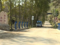 “四好农村路” 串起新生活