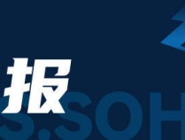 憾失射手王！中超-卡扎伊什维利轰两球 泰山客场5-1三镇