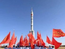 神舟19号将上天，某国间谍盯上我国航天数据，国安部重拳出击不留情