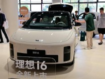 实探国庆新能源车市：多款车下定要等数月，消费者抢搭“免税末班车”