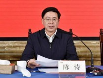 江苏省商务厅厅长陈涛跨省履新，被任命为汕头市代市长