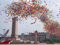 参加阅兵的8万只鸽子都是“借”的?气球都去哪儿了?