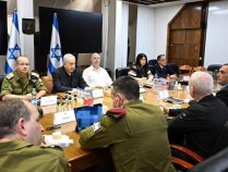 以色列安全内阁将召开袭击伊朗后首次会议