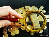 平江发现超40条金矿脉：储量超1000吨，估值达6000亿元？湖南黄金最新回应