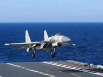 卸任半年，蔡英文突然离开台岛！关键时刻，解放军航母行动曝光