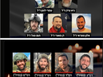 6名上校、750多名士兵身亡 以色列总理与防长还在“吵架”