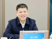 孙立良已任河北唐山遵化市委书记