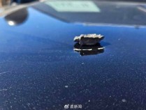 大水冲了龙王庙：美国副总统车队被军演炮弹波及