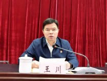 提拔公示未果半年后,县委书记被查