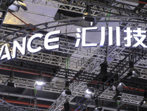 前岳阳首富再赠女儿约7.7亿元股份,累计赠与价值超14亿元