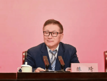 南通经济技术开发区党工委原副书记、二级巡视员陈琦被查