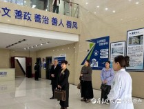江苏省盐城市响水东方康复医院到滕州市康复医院参观交流