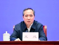 浙江省委常委、组织部部长王成任浙江省委副书记