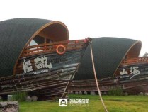 走进民宿看山海|⑨云过山丘：民宿开在渔船里 赋予老船“新生命”